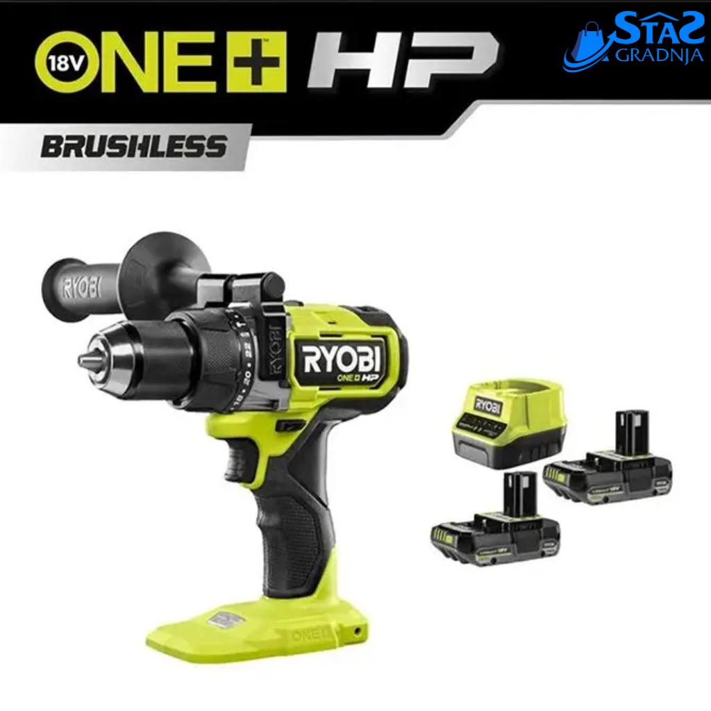 RYOBI Aku. udarna bušilica bez četkica 125mm (set), RYOBI RPD18X-220S