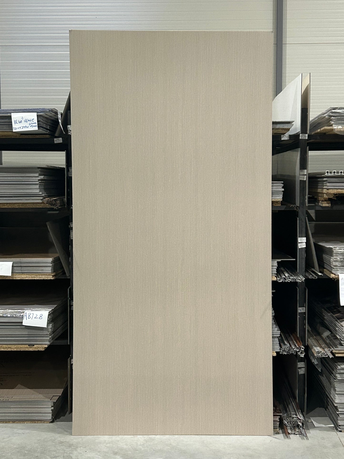 Silk Greige PVC zidni panel AM227