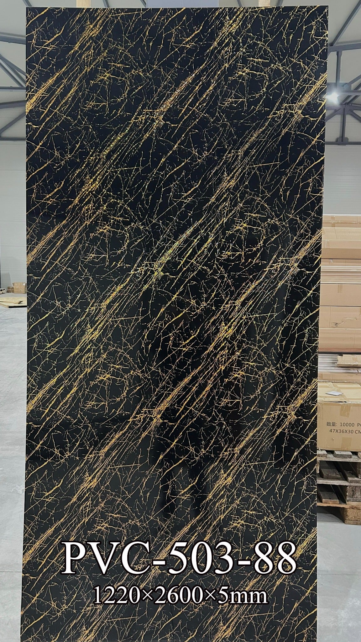 PVC mermerni panel 503-88 Nero Oro 122 x 260 cm - fotografija panela