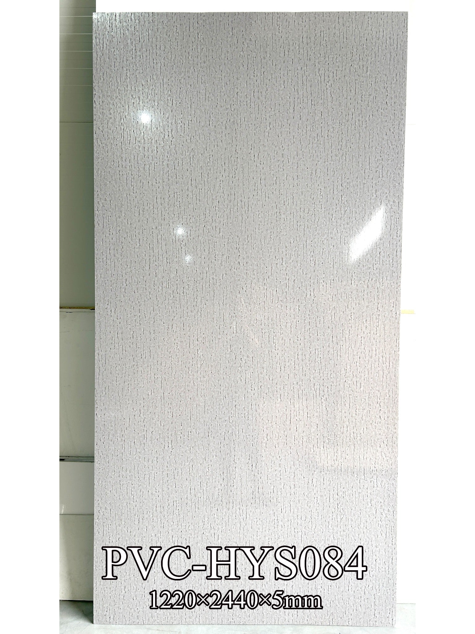 PVC dekorativni panel Lunar Fabric PVC-HYS084, debljina 5 mm
