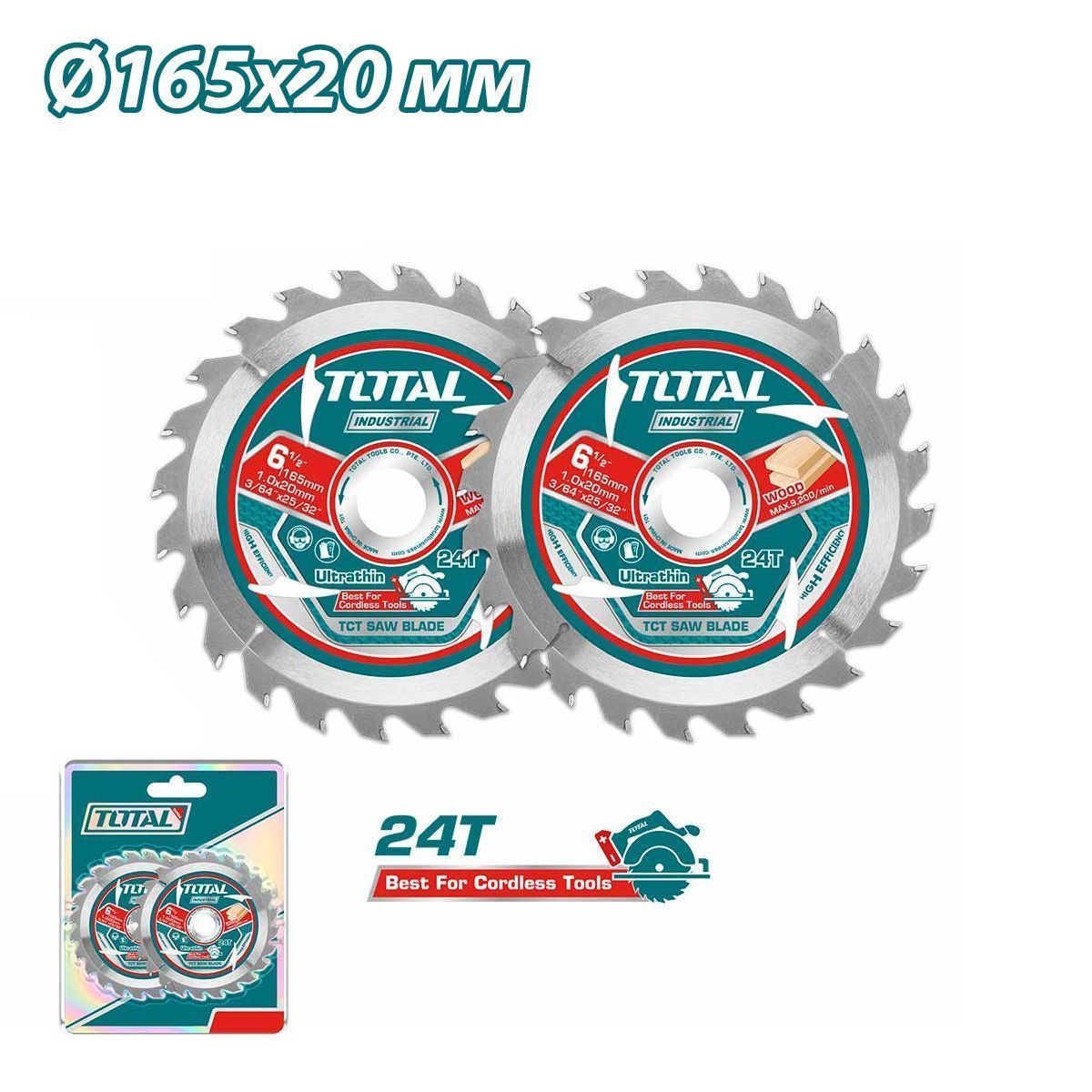 Total ultra tanki TCT listovi za drvo 165 mm 24T 2 komada TAC2331653